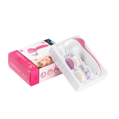 Rechargeable Skin Cleansing Brush Machine Electronics Facial Clean Brush